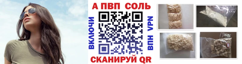 Купить наркотик аптеки Куса Бошки Шишки Псилоцибиновые грибы МЕФ АМФЕТАМИН COCAIN СОЛЬ