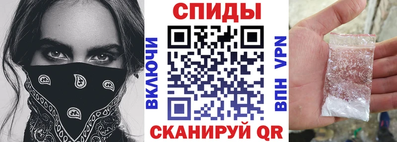 Амфетамин Premium  mega ссылки  Куса  дарнет шоп 