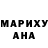 Метадон кристалл Tete Owl