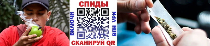 купить наркотик  Куса  shop наркотические препараты  БУТИРАТ вода 