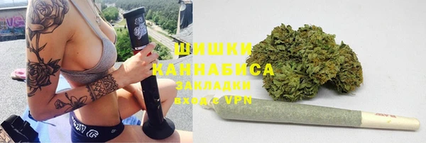 MDMA Алзамай