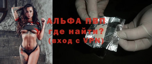 МДМА Алексеевка