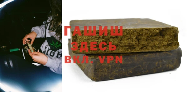 MDMA Алзамай