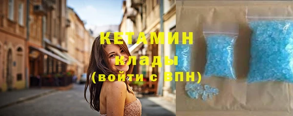 МДМА Алексеевка