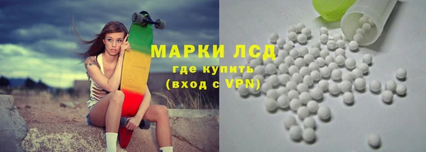 МДМА Алексеевка