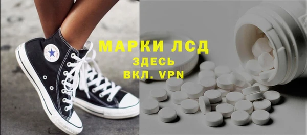 MDMA Алзамай