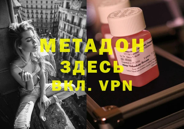 MDMA Алзамай