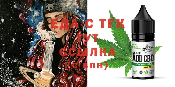 МДМА Алексеевка