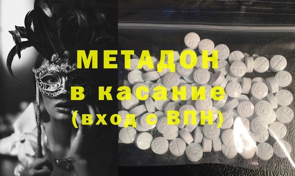 MDMA Алзамай