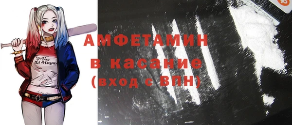 МДМА Алексеевка