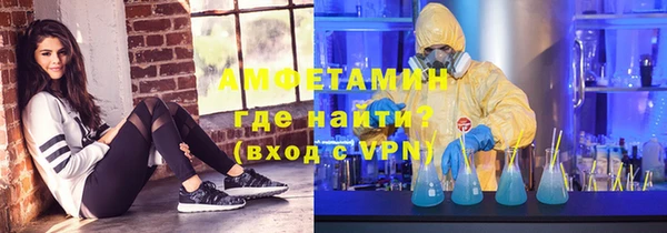 МДМА Алексеевка