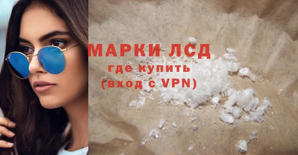 MDMA Алзамай