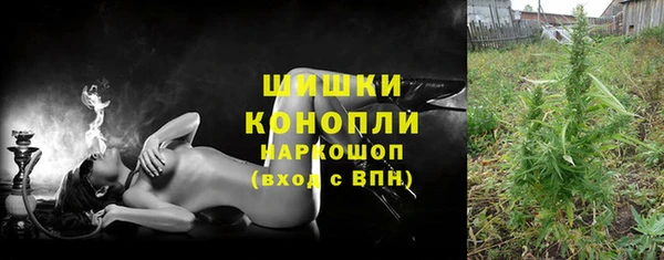 МДМА Алексеевка