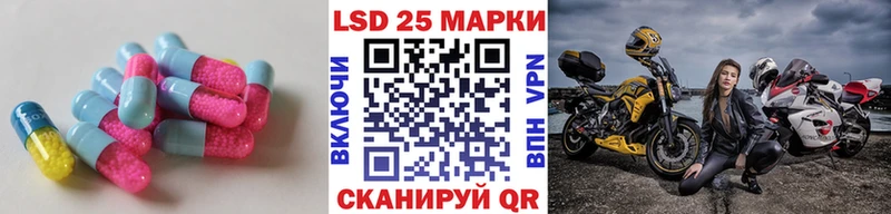 ЛСД экстази ecstasy  цены   Куса 
