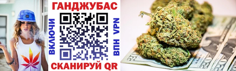 Бошки Шишки ГИДРОПОН  Куса 